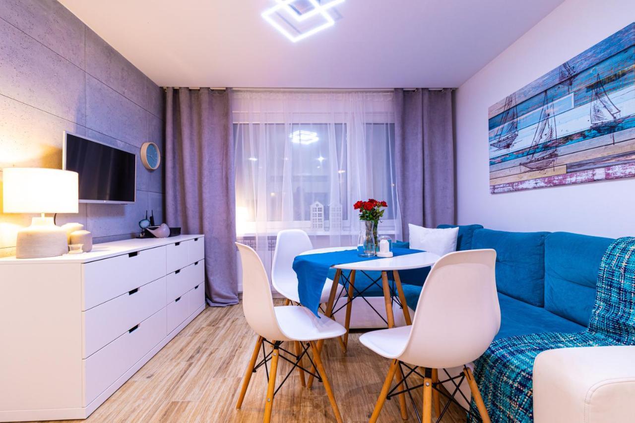 Апартаменты Apartament Srodmiescie Гдыня Экстерьер фото